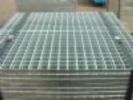 Fabricated Steel Grating Plates 